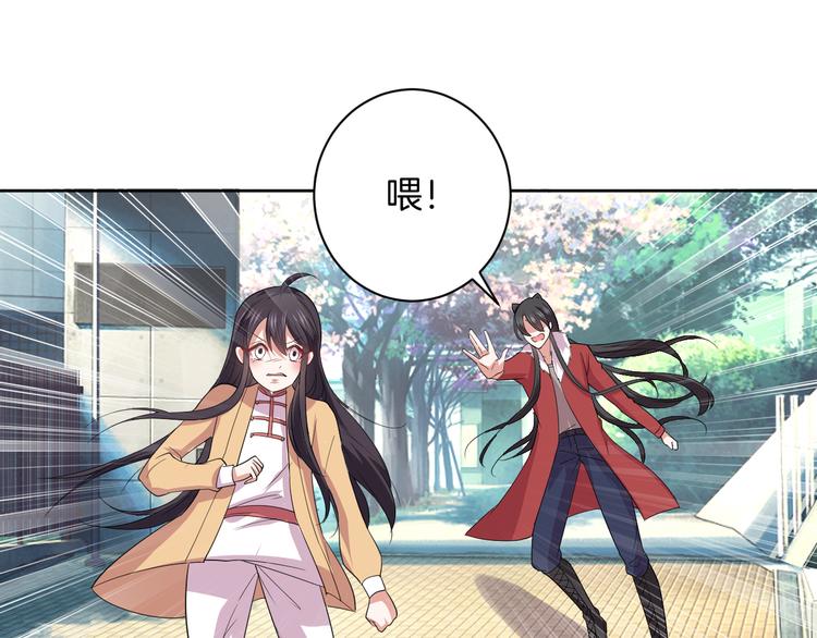第27话 被虏115