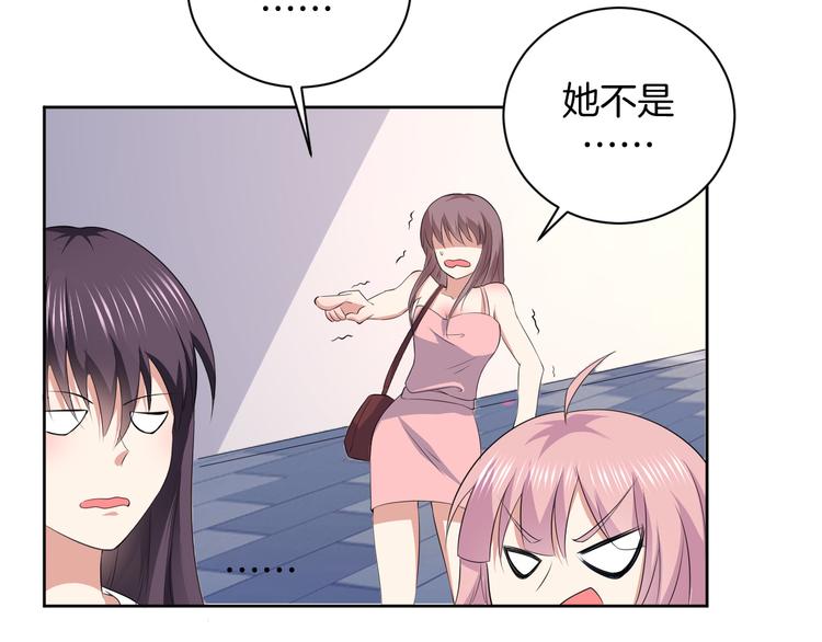 第24话 各自方向92