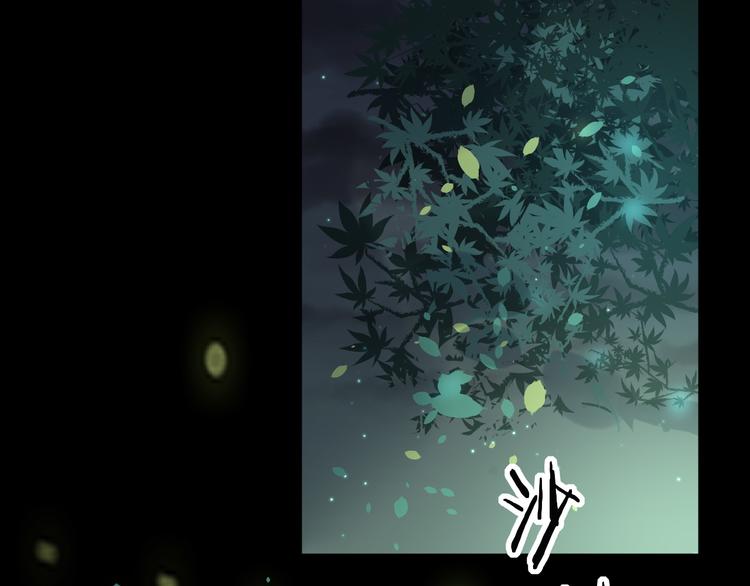 第13话 吃火锅120