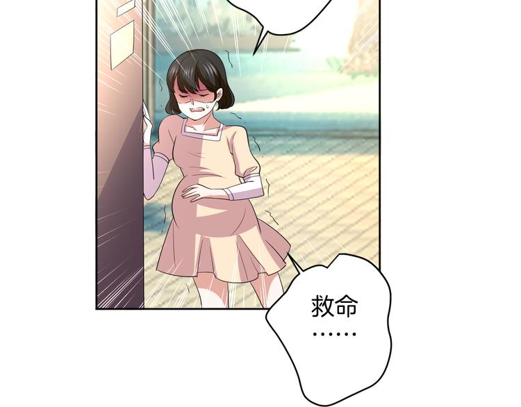 第27话 被虏111