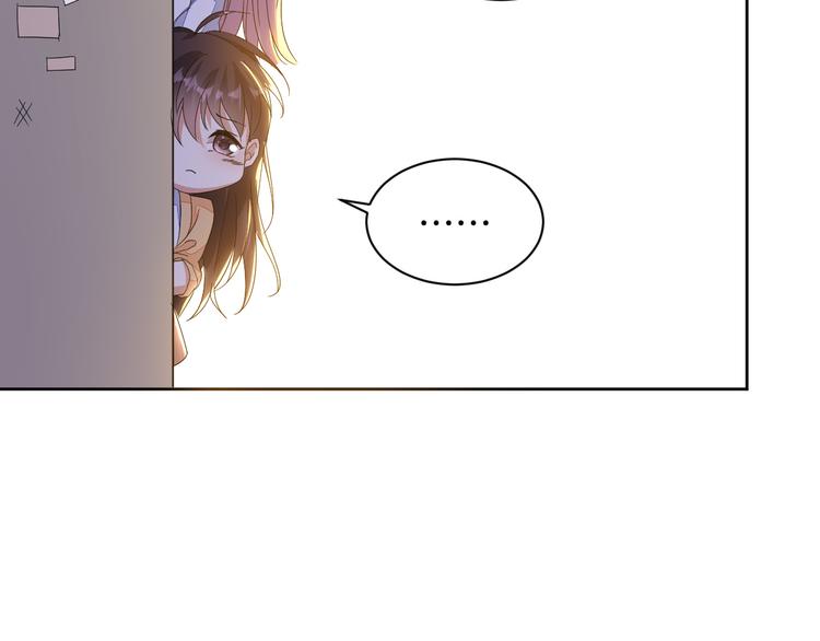 第26话 过往恩怨95