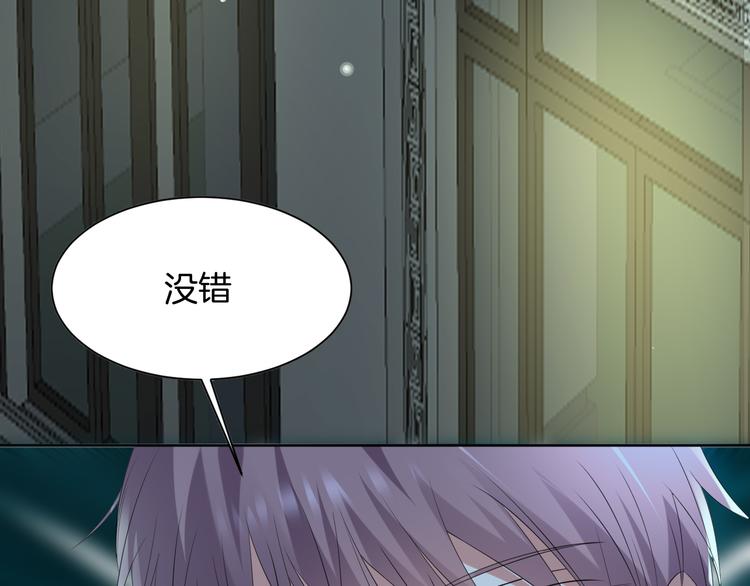 第13话 吃火锅165