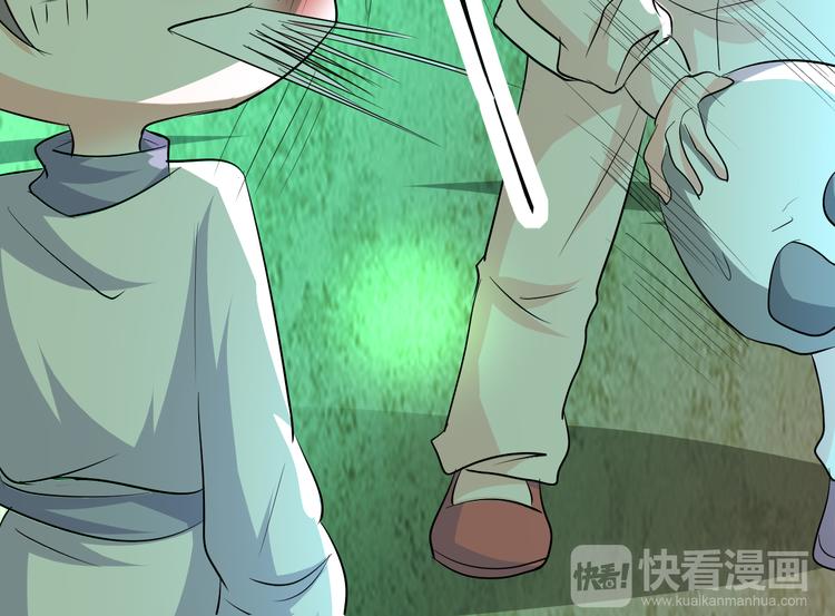 第15话  鬼屋84