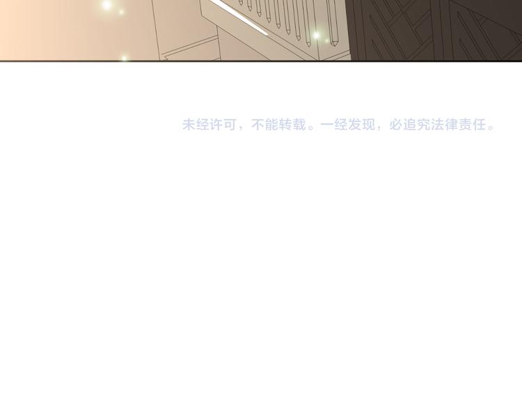 第11话 我的弟弟85