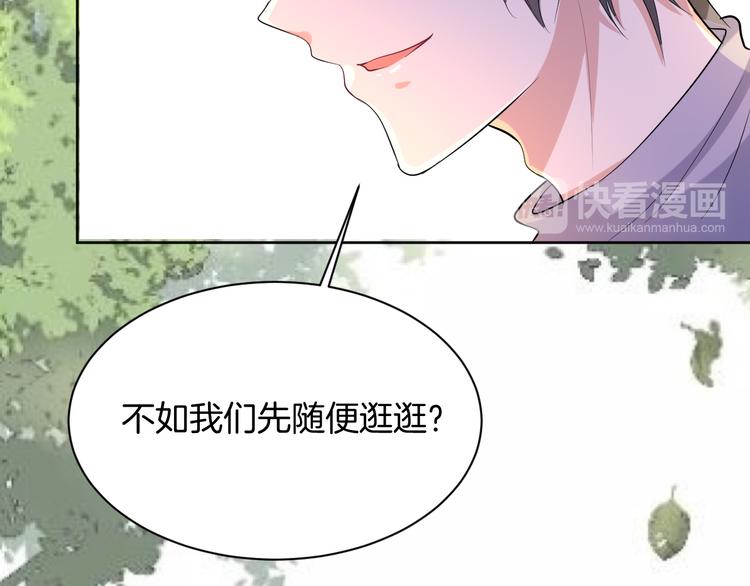 第15话  鬼屋19