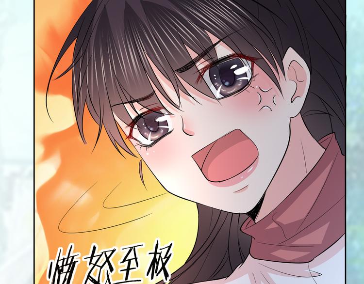 第15话  鬼屋91