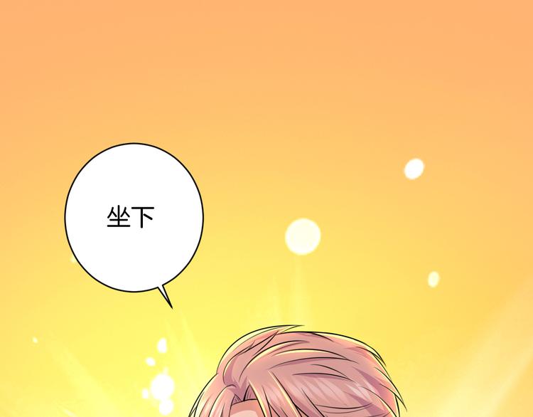第27话 被虏80