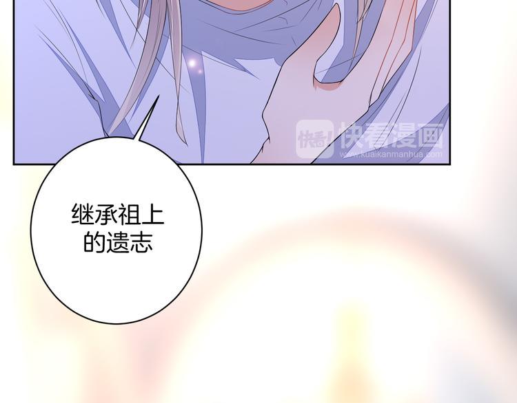 第21话 心急如焚30