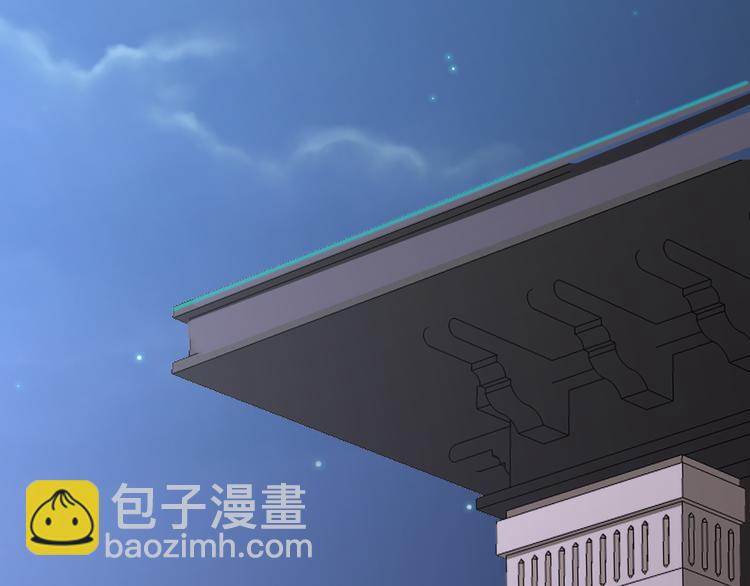 第13话 吃火锅183