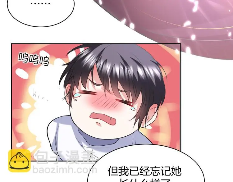 第19话 好奇心害死人！8