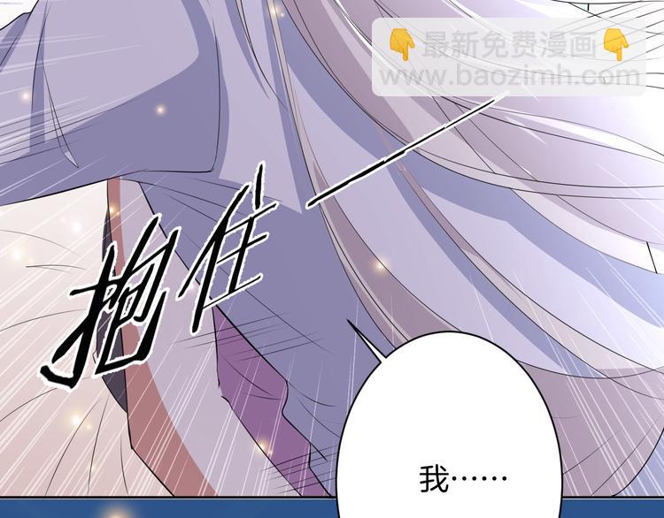 第22话 协议订婚18