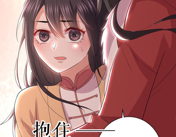 第27话 被虏118