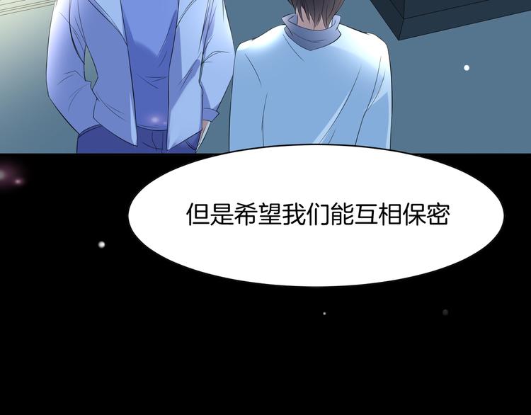 第13话 吃火锅172