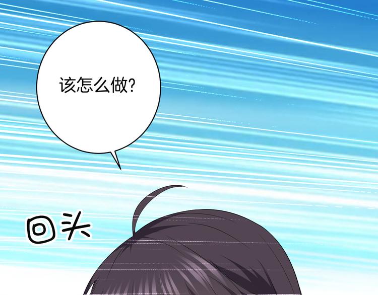 第27话 被虏128