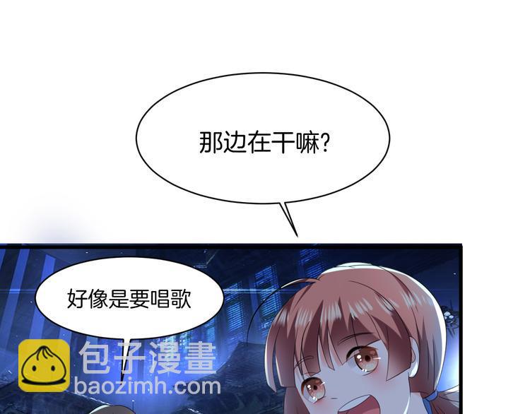 第4话 砸场子2