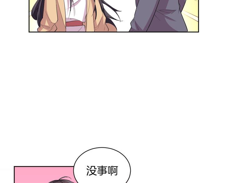 第29话 完结篇2
