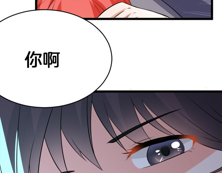 第2话 绑架18