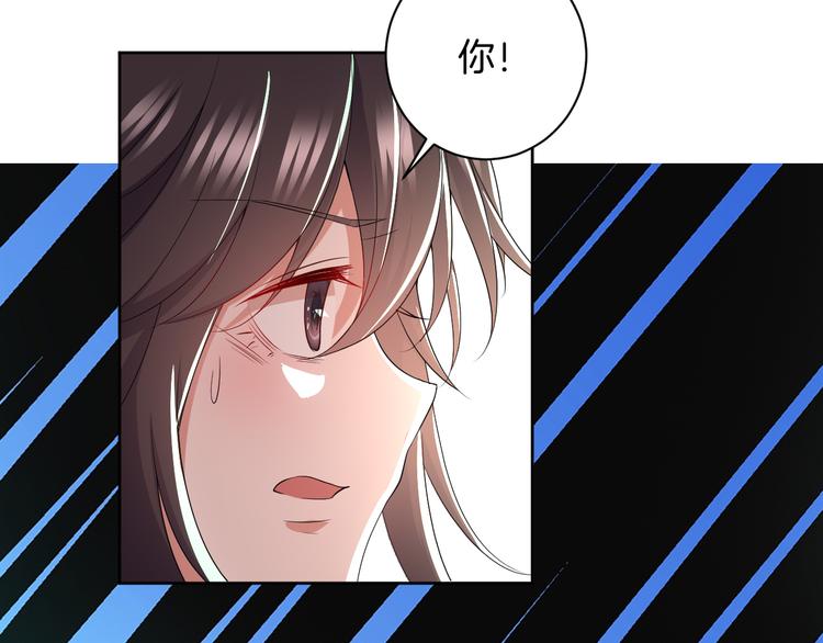 第29话 完结篇123