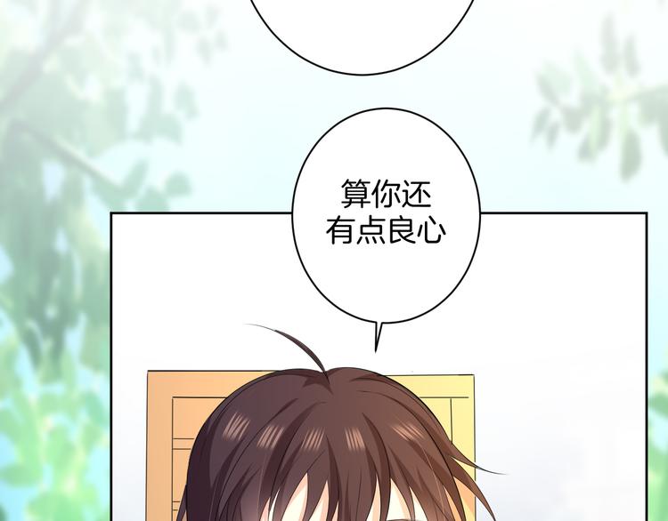 第24话 各自方向11