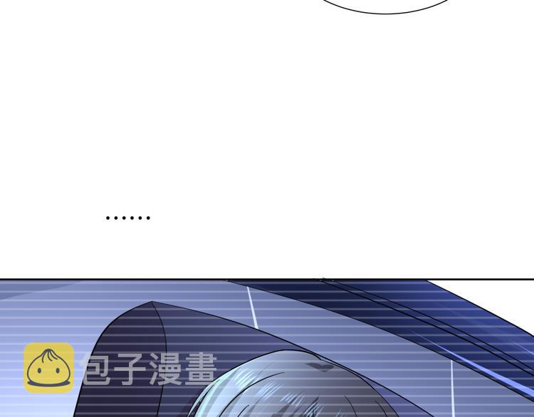 第6话 我的徒弟22