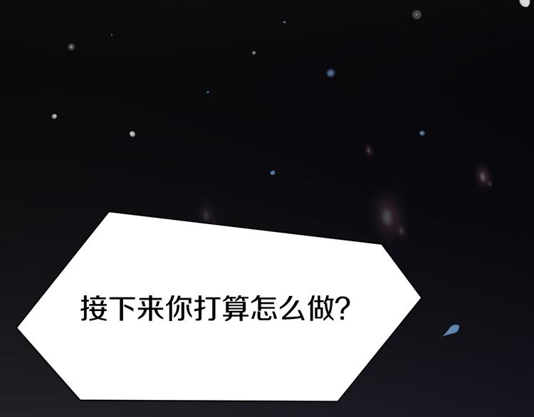 第10话 等待61