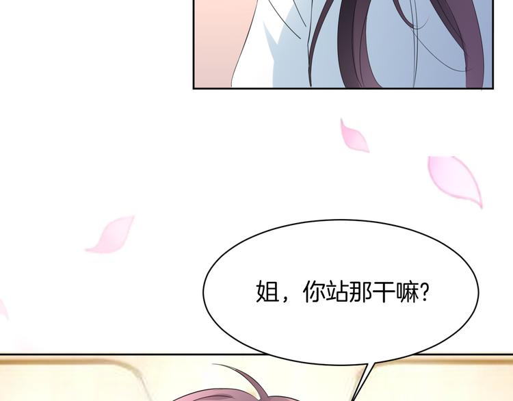 第14话 我是不会改变主意的67