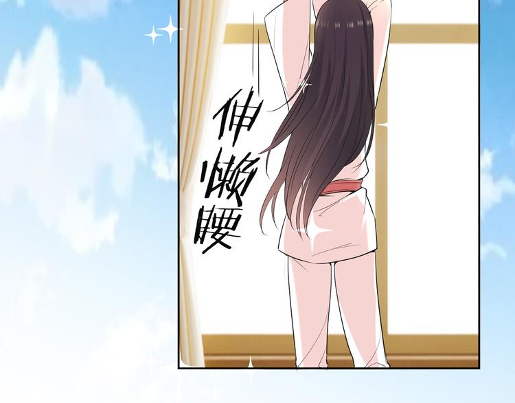 第14话 我是不会改变主意的23