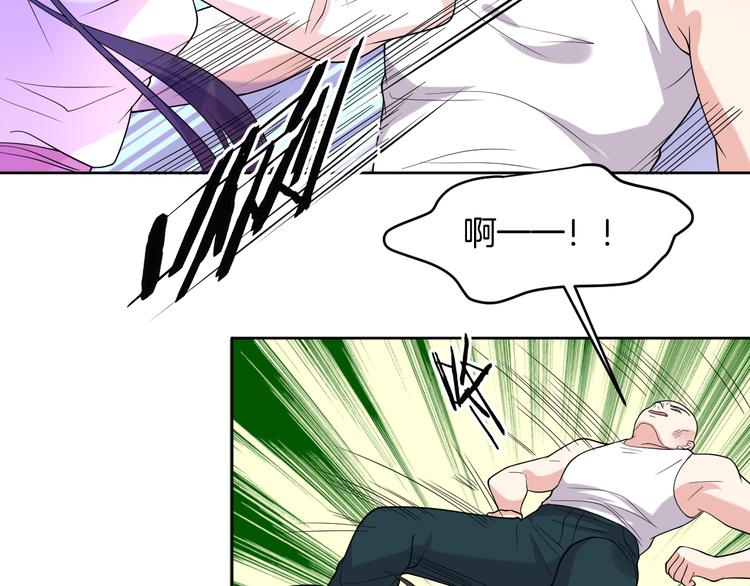 第18话 英雄救美10