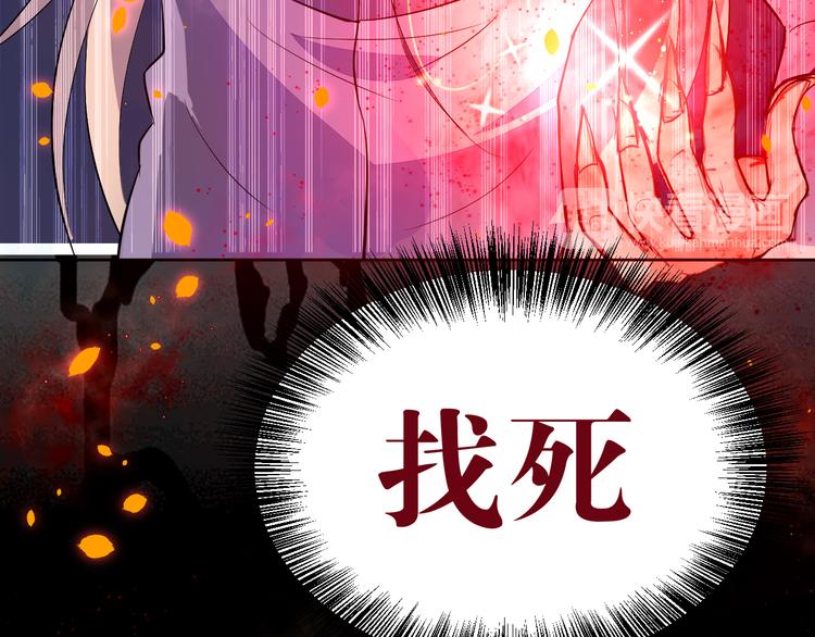 第20话 运动会乌龙93