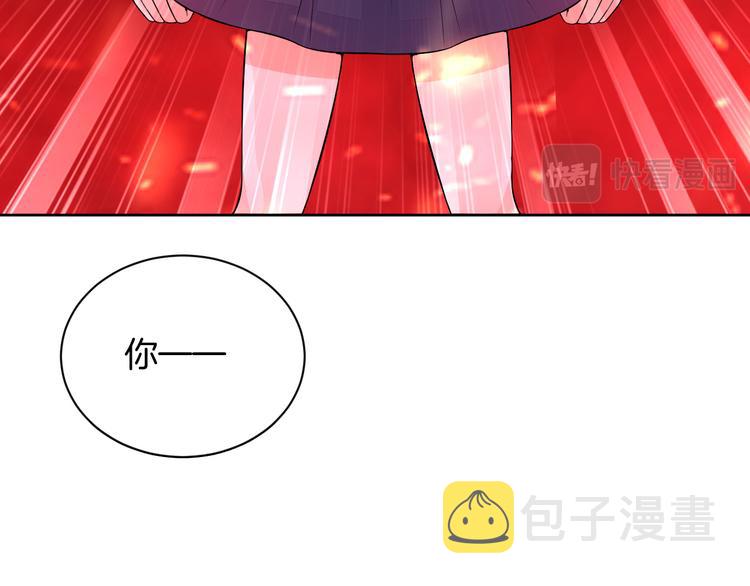 第25话 出人意料14