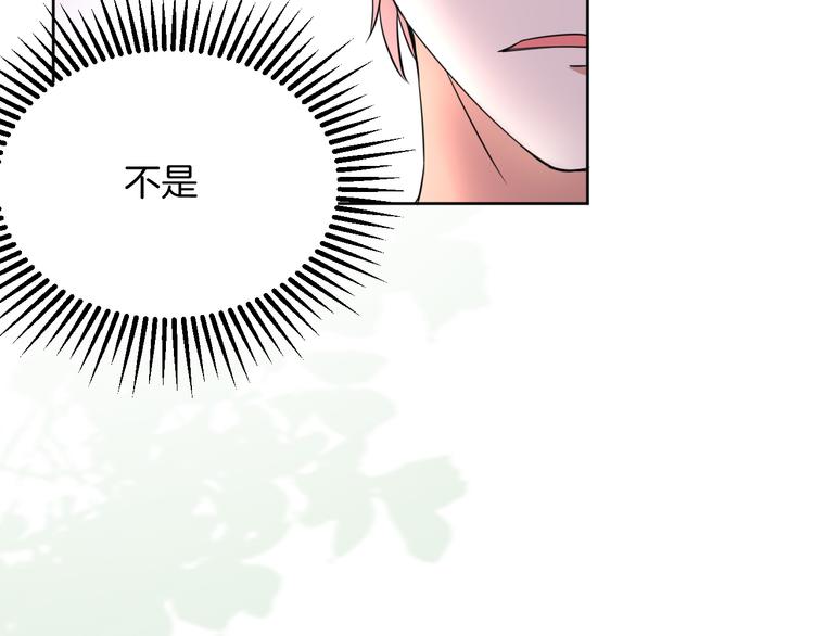 第12话 去吧！不要怕！37