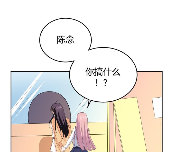 第24话 各自方向95