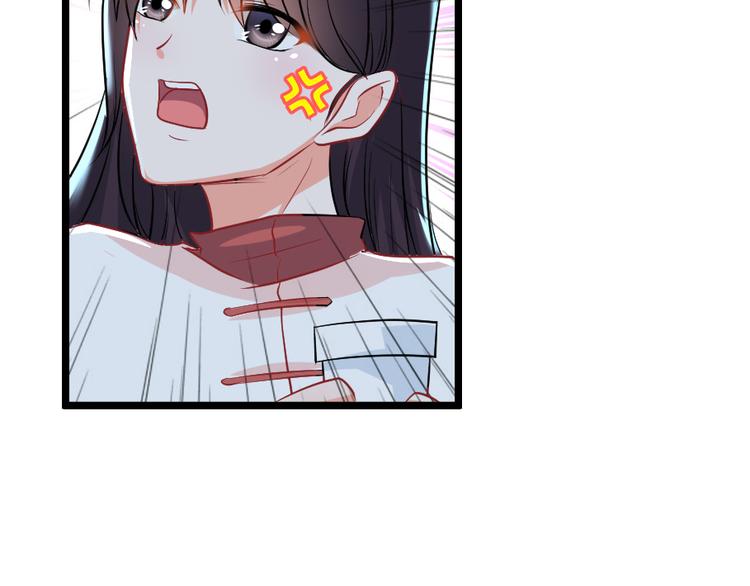 第3话 条件66