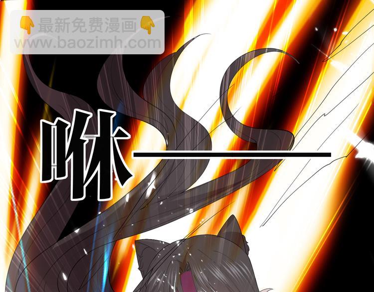 第27话 被虏20