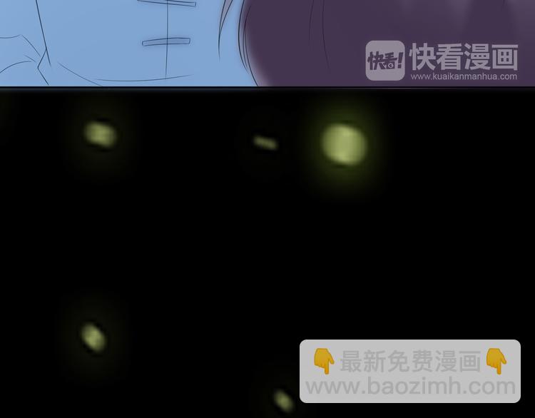 第13话 吃火锅132