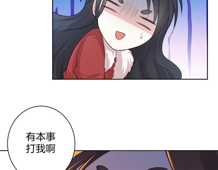 第25话 出人意料17