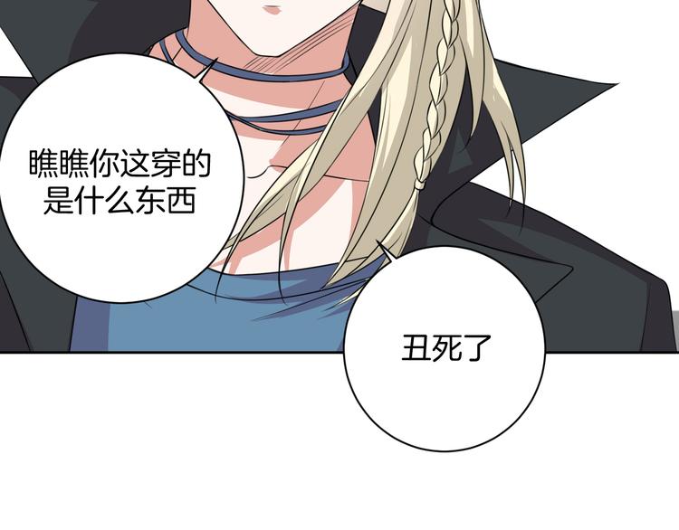 第27话 被虏152