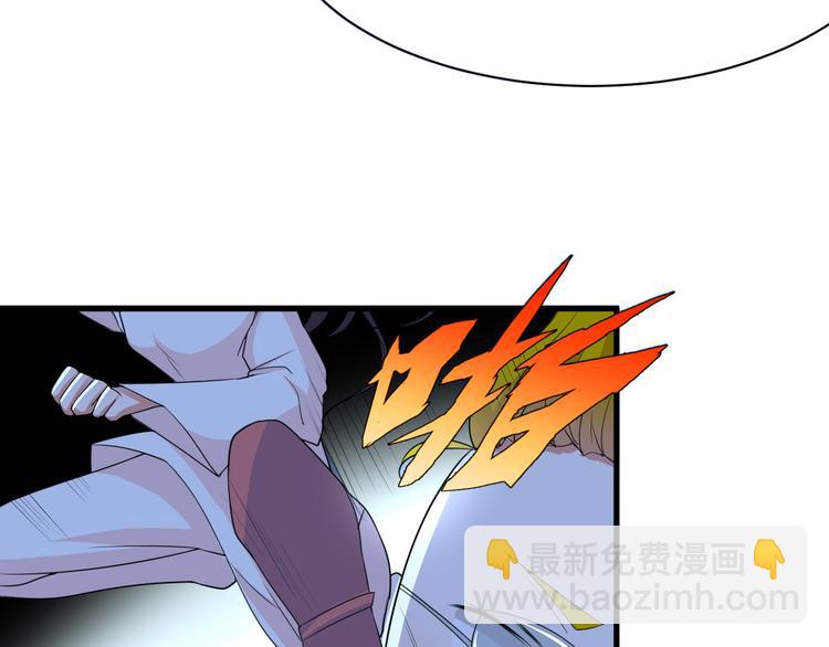 第4话 砸场子74