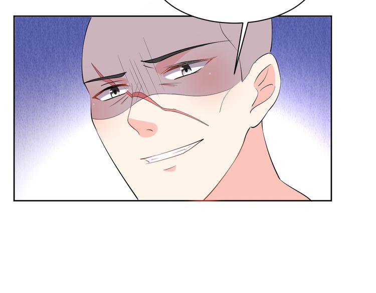 第17话 别害怕78