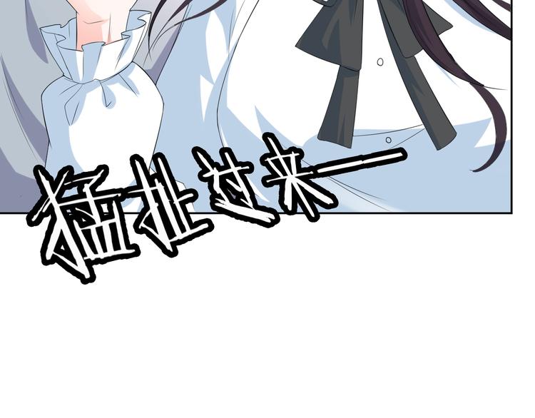 第12话 去吧！不要怕！142
