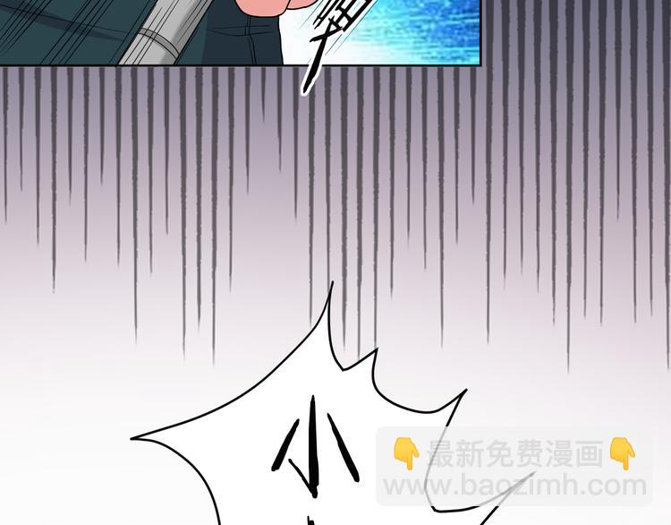 第18话 英雄救美18
