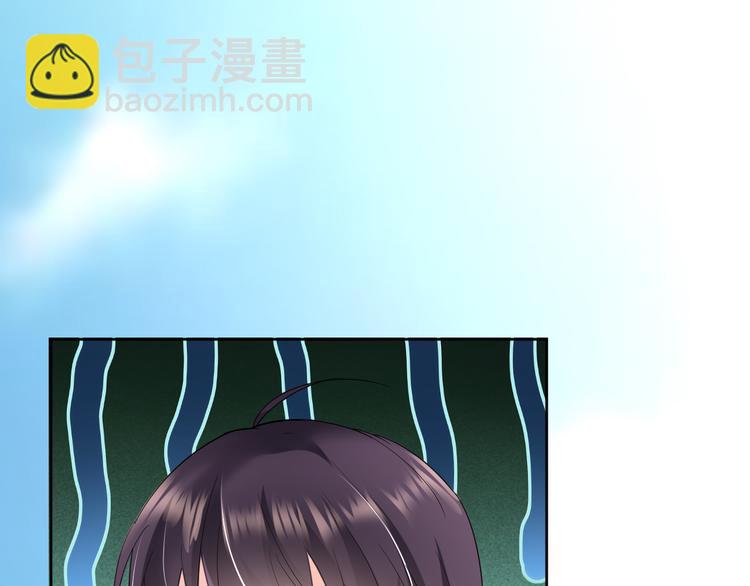 第14话 我是不会改变主意的44