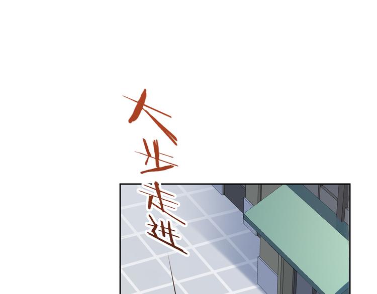 第12话 去吧！不要怕！108