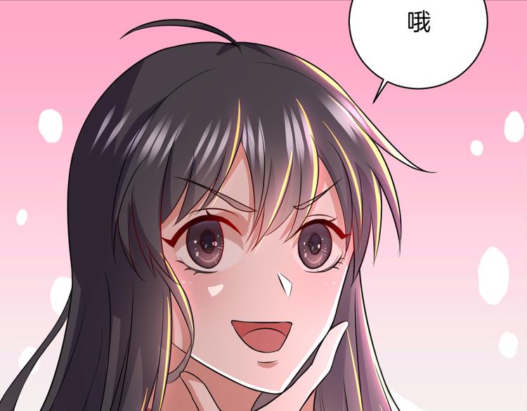 第29话 完结篇62