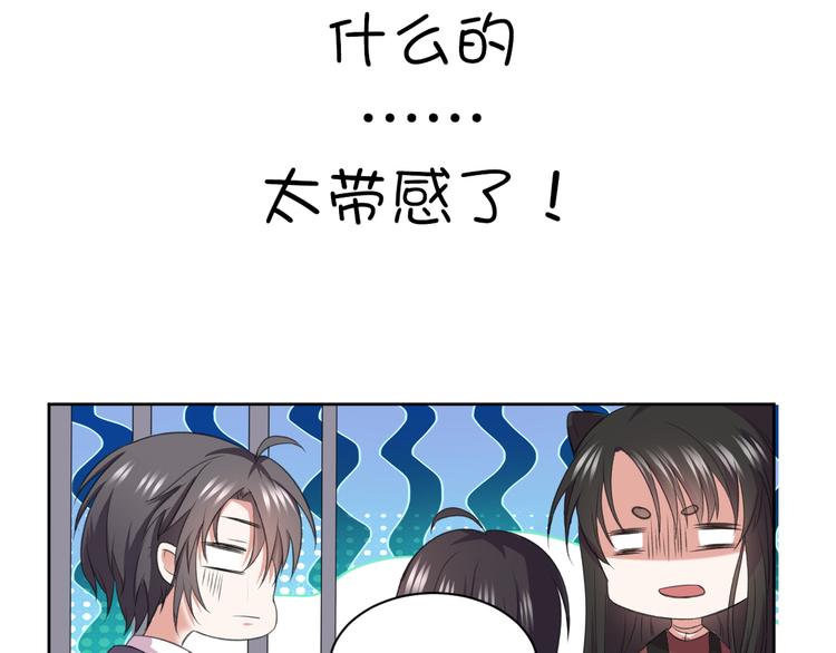 第29话 完结篇149