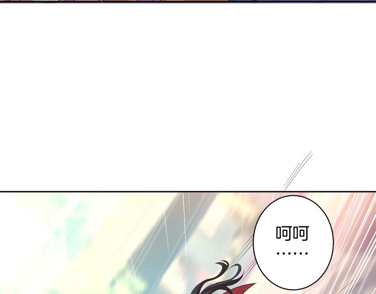 第27话 被虏27