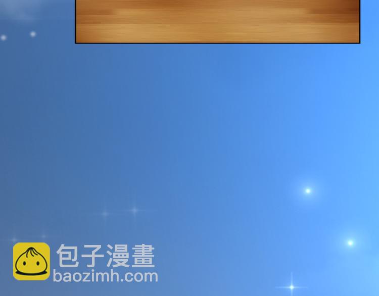 第13话 吃火锅49