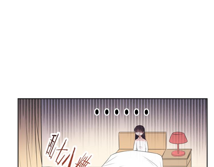 第1话 初次见面63
