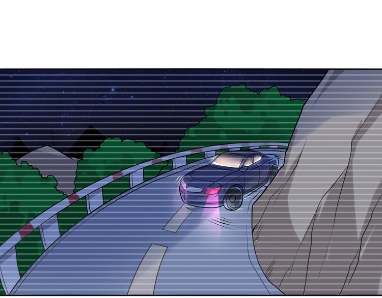 第6话 我的徒弟11