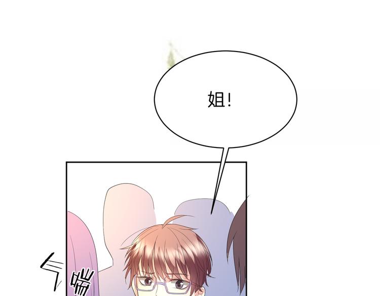第15话  鬼屋116
